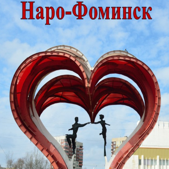 Обслуживание автомобиля